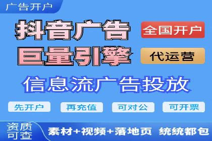 案例解读：百度推广助力中小企业逆袭
