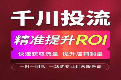SEM优化师实战经验：如何优化广告预算分配